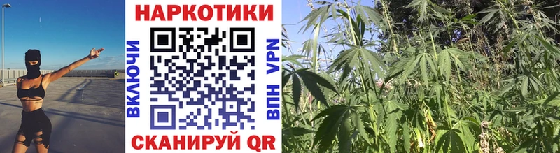 Купить наркотики цена Северодвинск А ПВП  Конопля  Меф мяу мяу  Гашиш 