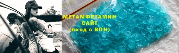 синтетический гашиш Верхнеуральск