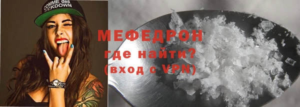 синтетический гашиш Верхнеуральск