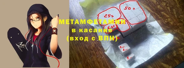метадон Верея