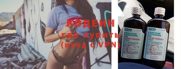 синтетический гашиш Верхнеуральск