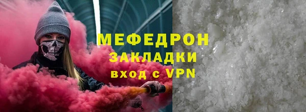 метадон Верея