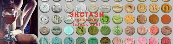 метадон Верея