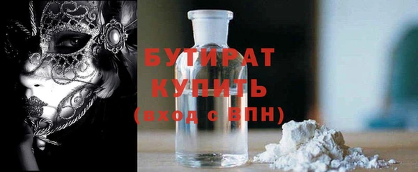 синтетический гашиш Верхнеуральск