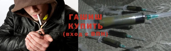 метадон Верея