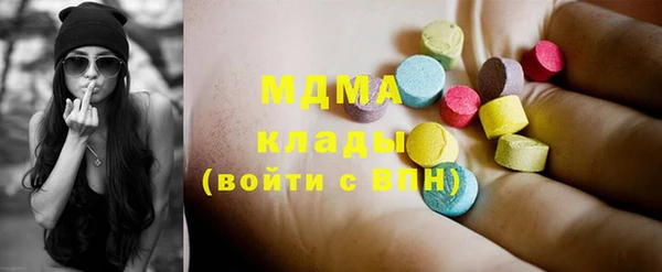 синтетический гашиш Верхнеуральск