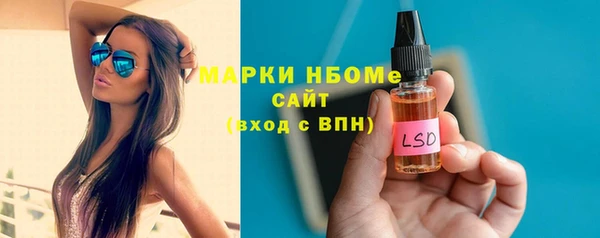 синтетический гашиш Верхнеуральск