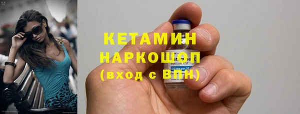 метадон Верея