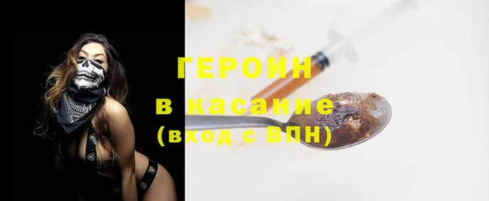 синтетический гашиш Верхнеуральск
