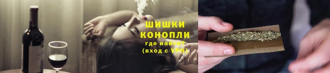 синтетический гашиш Верхнеуральск