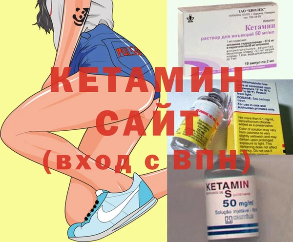 метадон Верея
