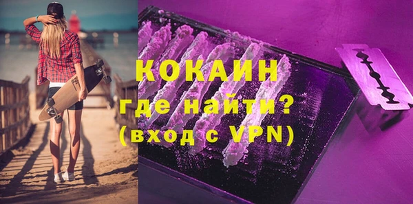 метадон Верея