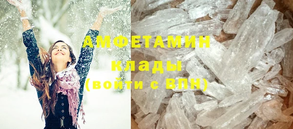 синтетический гашиш Верхнеуральск