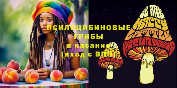синтетический гашиш Верхнеуральск