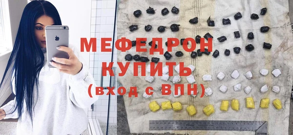 синтетический гашиш Верхнеуральск