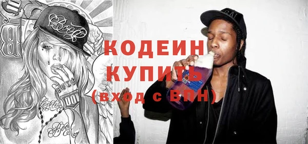 синтетический гашиш Верхнеуральск