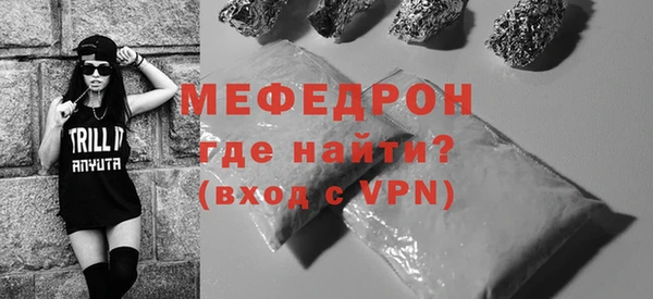 синтетический гашиш Верхнеуральск