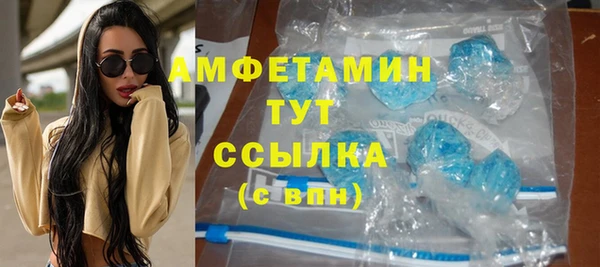синтетический гашиш Верхнеуральск