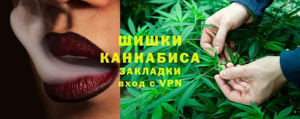 герыч Верхний Тагил