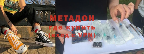 синтетический гашиш Верхнеуральск
