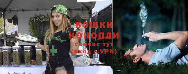синтетический гашиш Верхнеуральск