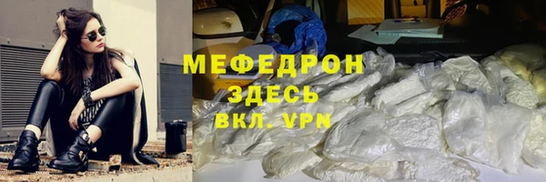 синтетический гашиш Верхнеуральск