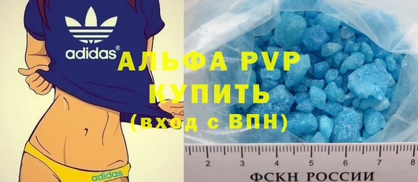 метадон Верея